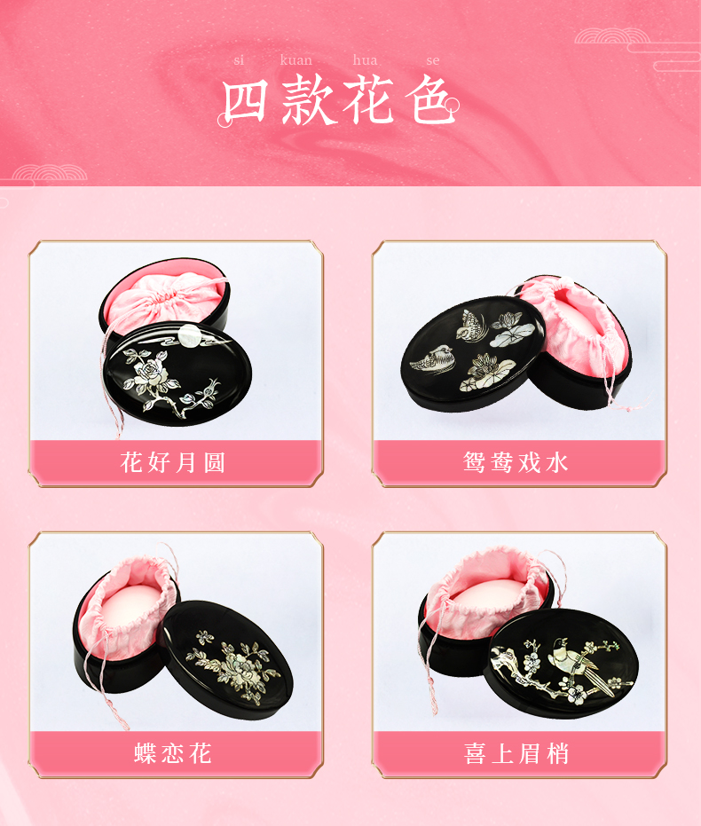 Пудра с ароматом утиных яиц от Xiefuchun, национальный макияж, стойкая контролирующая жирность пудра для закрепления, ночная пудра с подарочной коробкой