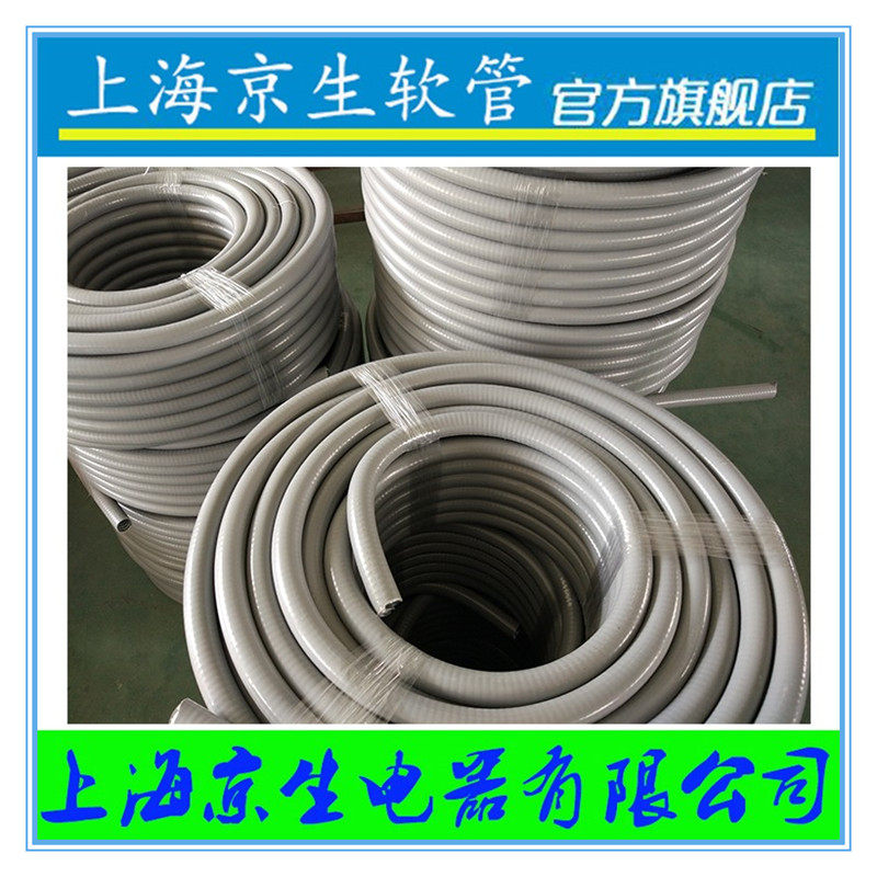 Плоская Пакованная Пластиковая Гибкая Трубка с Проводом, Устойчивая к Сдавливанию, Гнущаяся, Водонепроницаемая Защита Кабеля Змеиная Оплетка 6 Размер