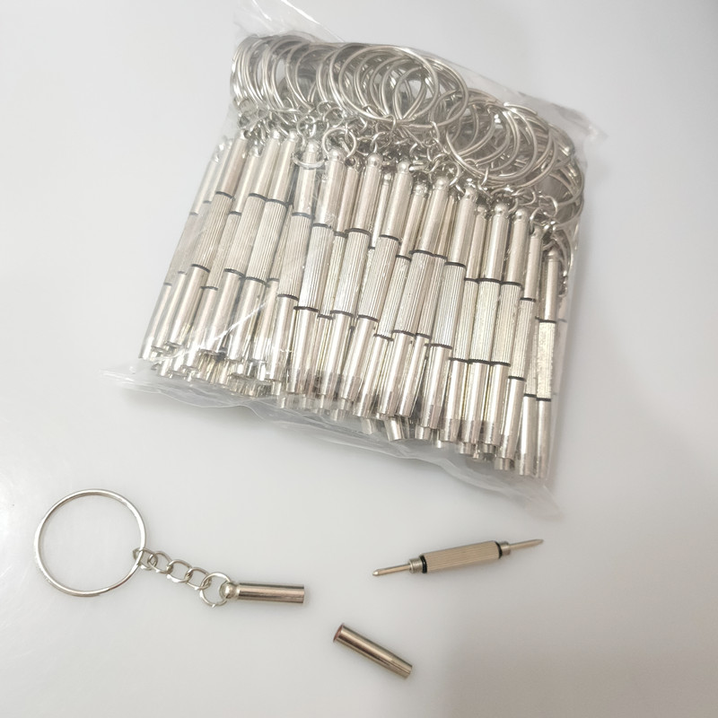 Модель A и B многофункциональная отвертка для очков три в одном портативная отвертка аксессуары для очков в наличии