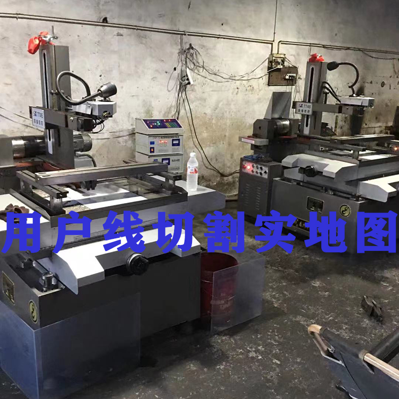 Высокоскоростной направляющий ролик 624 среднепроводного EDM 625 резки проволоки 623 малый подшипник R-1340 R-1650 HH694ZZ