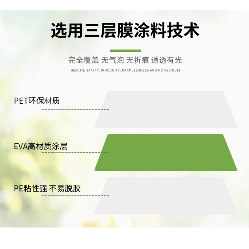 Пленка для ламинирования Kingslam A3, 100 листов, 5c/шелковая защитная пленка для сертификатов