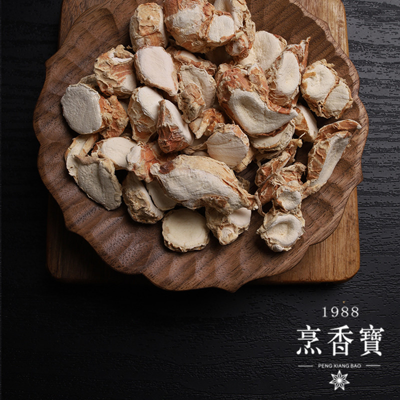 Новый национальный даляньский шанай с насыщенным вкусом имбиря ша, без серы специя сэнаи для хот-пота, тушеного мяса и приправы для соленой запеченной курицы