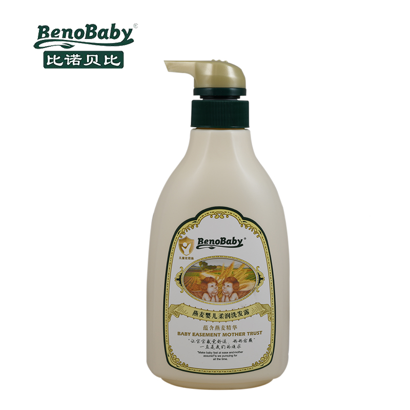 乖比比燕麦柔润洗发露宝宝洗护用品男女童新儿四季专用洗发水婴儿