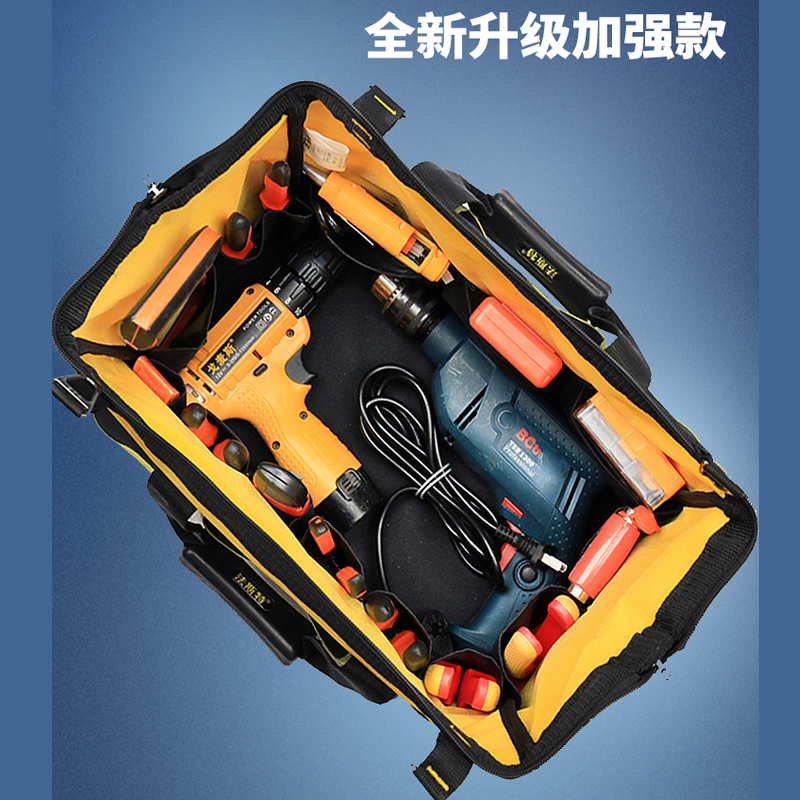 Сумка для электроинструментов Fast, прочная, переносная, многофункциональная, из плотного холста, предназначена для столярных и ремонтных работ