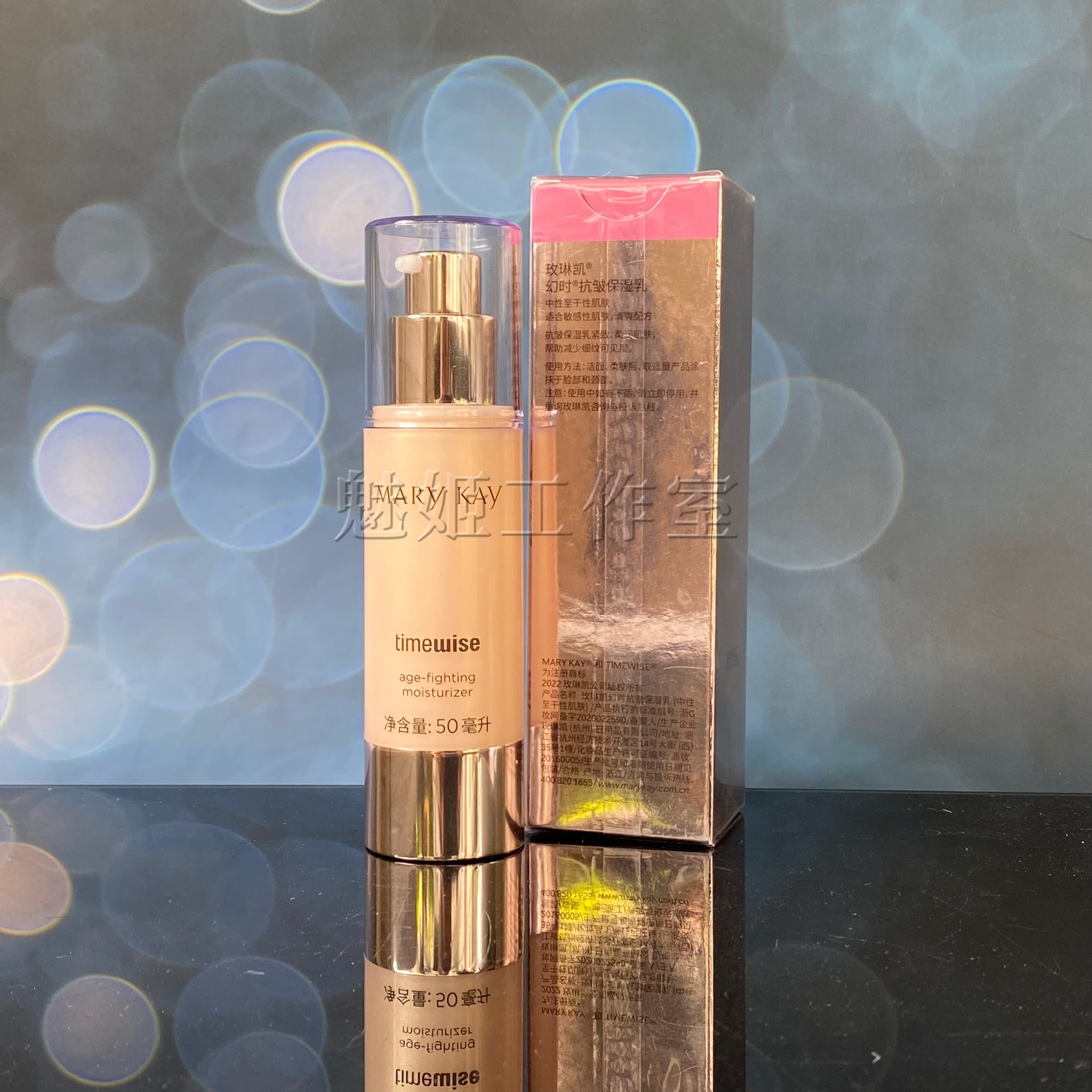 Увлажняющий анти-возрастной лосьон Mary Kay Timewise для комбинированной и сухой кожи, подтягивающий, уменьшает морщины, оригинал