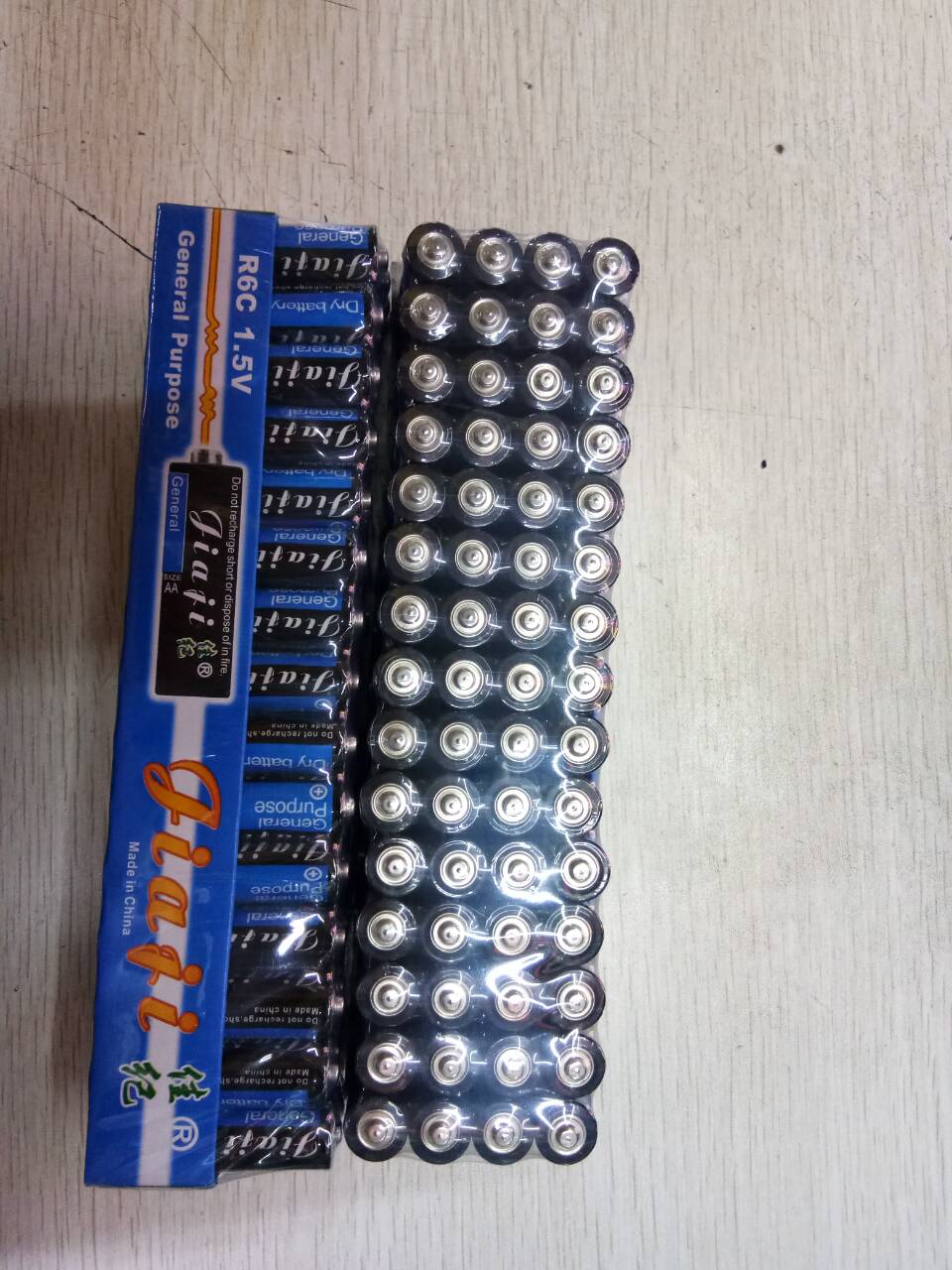 Батарейка типа AA 1,5В углеродная, батарейка №5