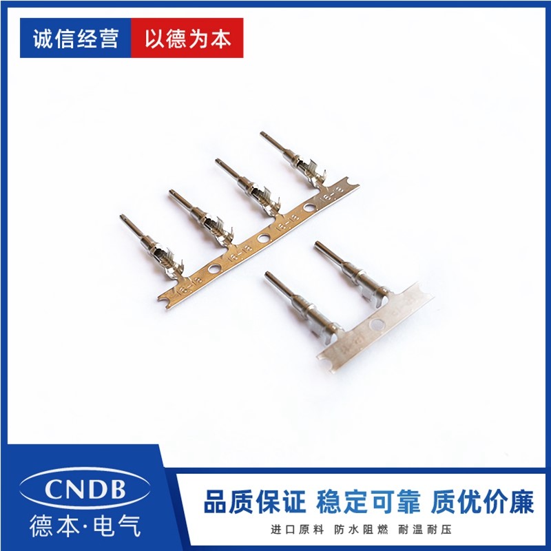 Контакт Dechi 1060-16-0122 Новый оригинальный товар в наличии 4000 штук на поддоне TE новый продукт