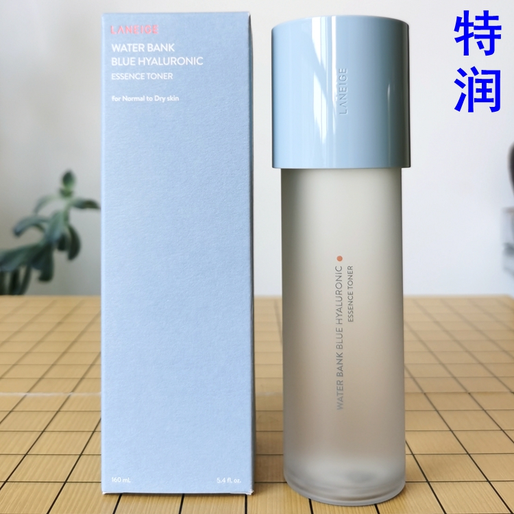 Laneige Водный Гидро Эссенция 200мл – Новый Освежающий Увлажняющий Тонер