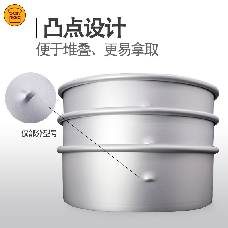 Форма для выпечки Саньнэнг с анодированным съемным дном для бисквита 4 5 6 8 10 12 14 16 18 дюймов круглая