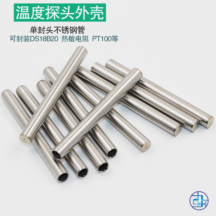 Корпус температурного датчика односоединительный малый стальной трубка корпус датчика из нержавеющей стали корпус платинового сопротивления PT100