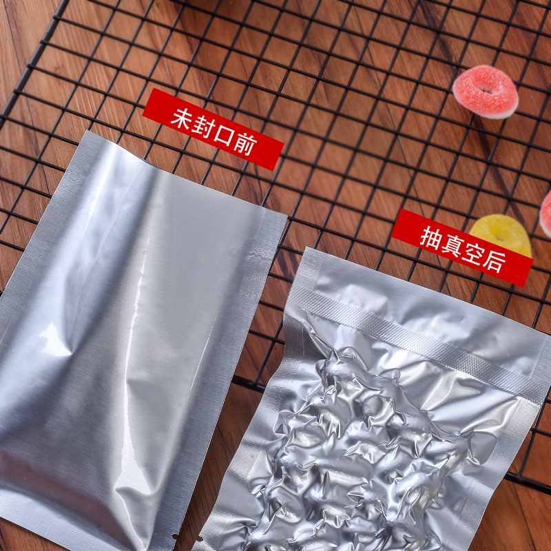 5*11см чистый алюминиевый плоский пакет Алюминиевый фольгированный пакет Для порошка Узкий вакуумный пакет Косметический пакет 1 штука