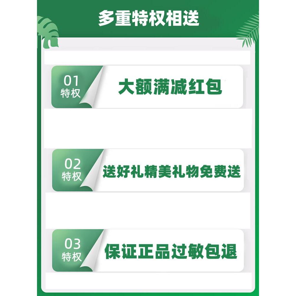 Крем для глаз Sailala Jinan Bio Crystal с тройным действием 20г для уменьшения мешков под глазами, мелких морщин и темных кругов, глубокое питание, оригинал