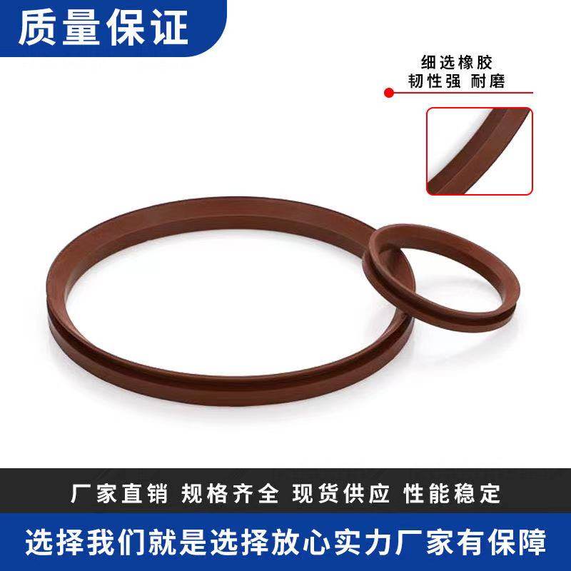 V-образное кольцо уплотнительное вращающееся из фторрезины и нитрила 3-1950 мм, полный ассортимент, на заказ, VА-тип водонапорного уплотнения