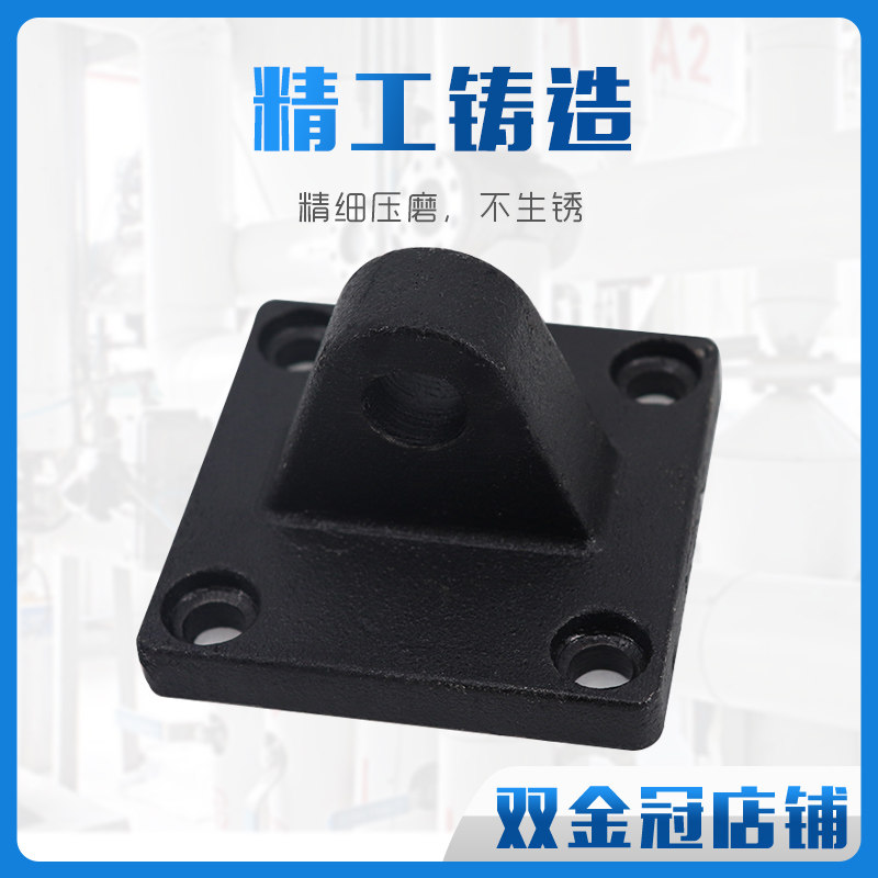 Аксессуары для цилиндров SC: основание с одним ушком CA32/40/50/63/80/100/125/160/200/250