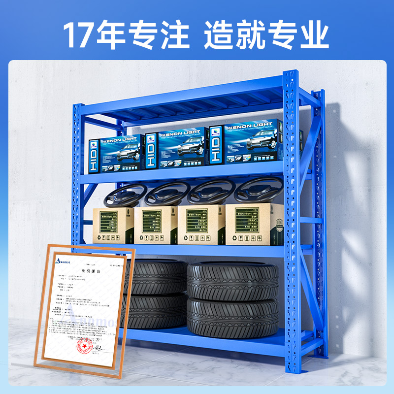 Стеллажи Shibang для хранения на складе, выставочные стеллажи, тяжелые комбинированные металлические стеллажи для склада и товаров