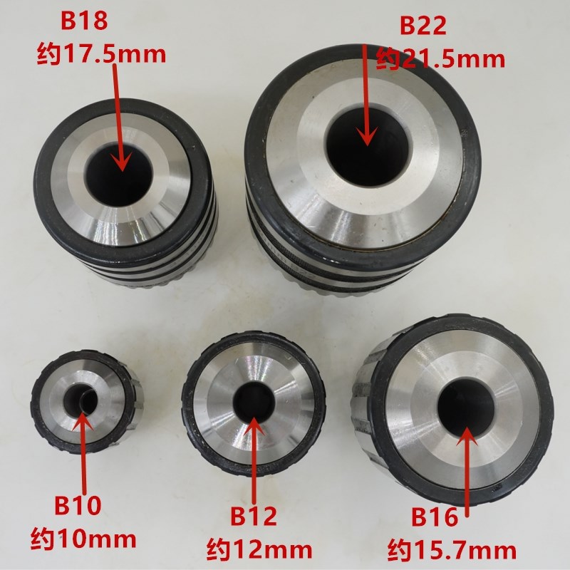 Саноу ключевой патрон для дрели тяжелого типа с коническим отверстием для настольной и стойки дрели 1-13B16 3-16B18 JT6 B10 B12