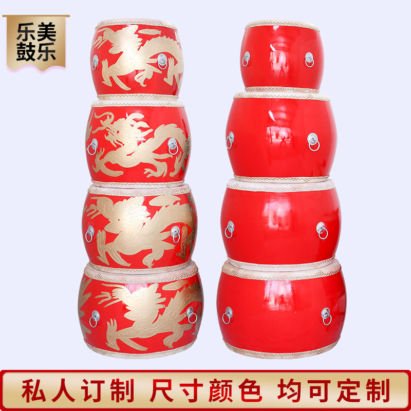 Large Drum Cowhide Drum China Red Drum Solid Wood Dragon Drum Mighty Gong Battle Drum Hall Drum for Adults and Children Stage Performance