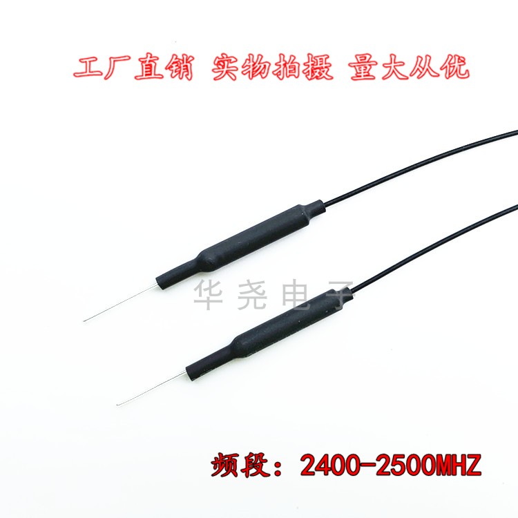 2.4G 3DBI медная трубчатая антенна для беспроводного WiFi-модуля с встроенной всенаправленной антенной, разъем IPEX 1-го и 4-го поколения