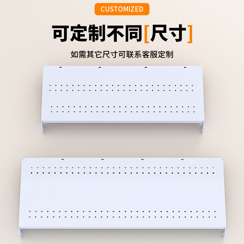 Комплектующие для увеличения этажности супермаркетных стеллажей: кронштейн, стойка, сетка, основание, передняя панель, верхние и нижние балки