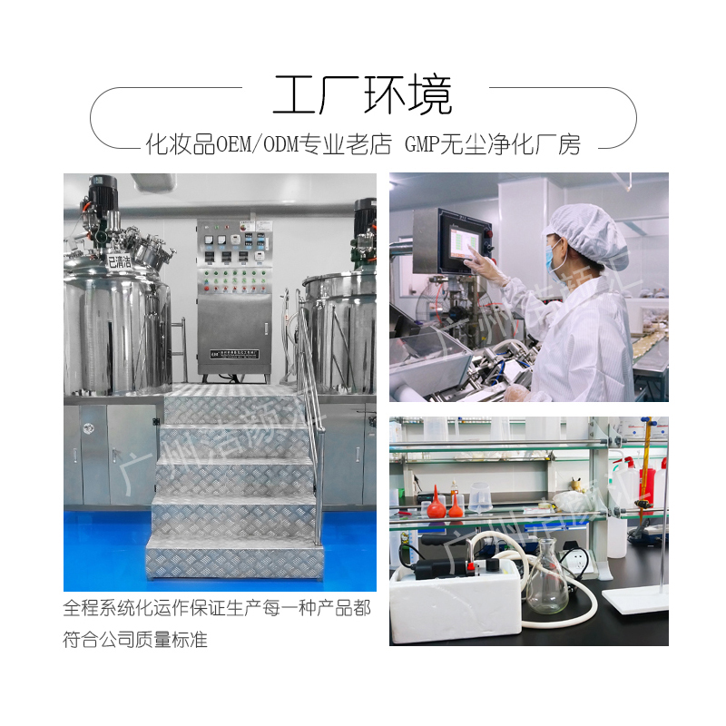 Dead Sea Mud Mask Grey Black Mud Cleansing Mask Oil Control Blackhead Removal Acne Fade Clinic Packaging OEM Processing