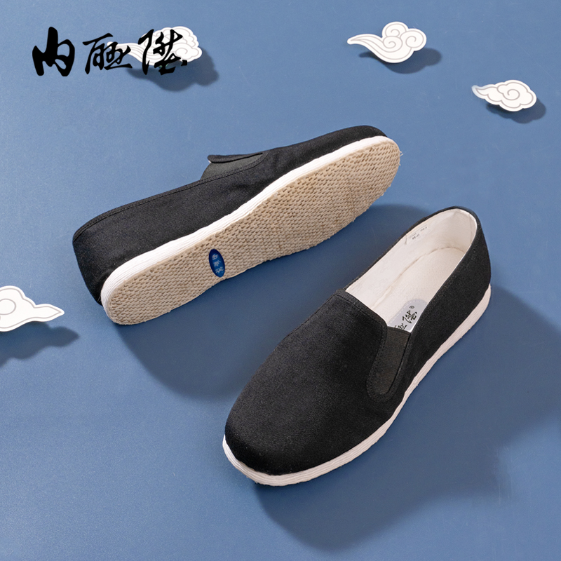 Тканевые туфли Neiliansheng Пекинские тканевые туфли с обратной строчкой Ручная работа подошва из тысячи слоев Мужские черные туфли 8109A