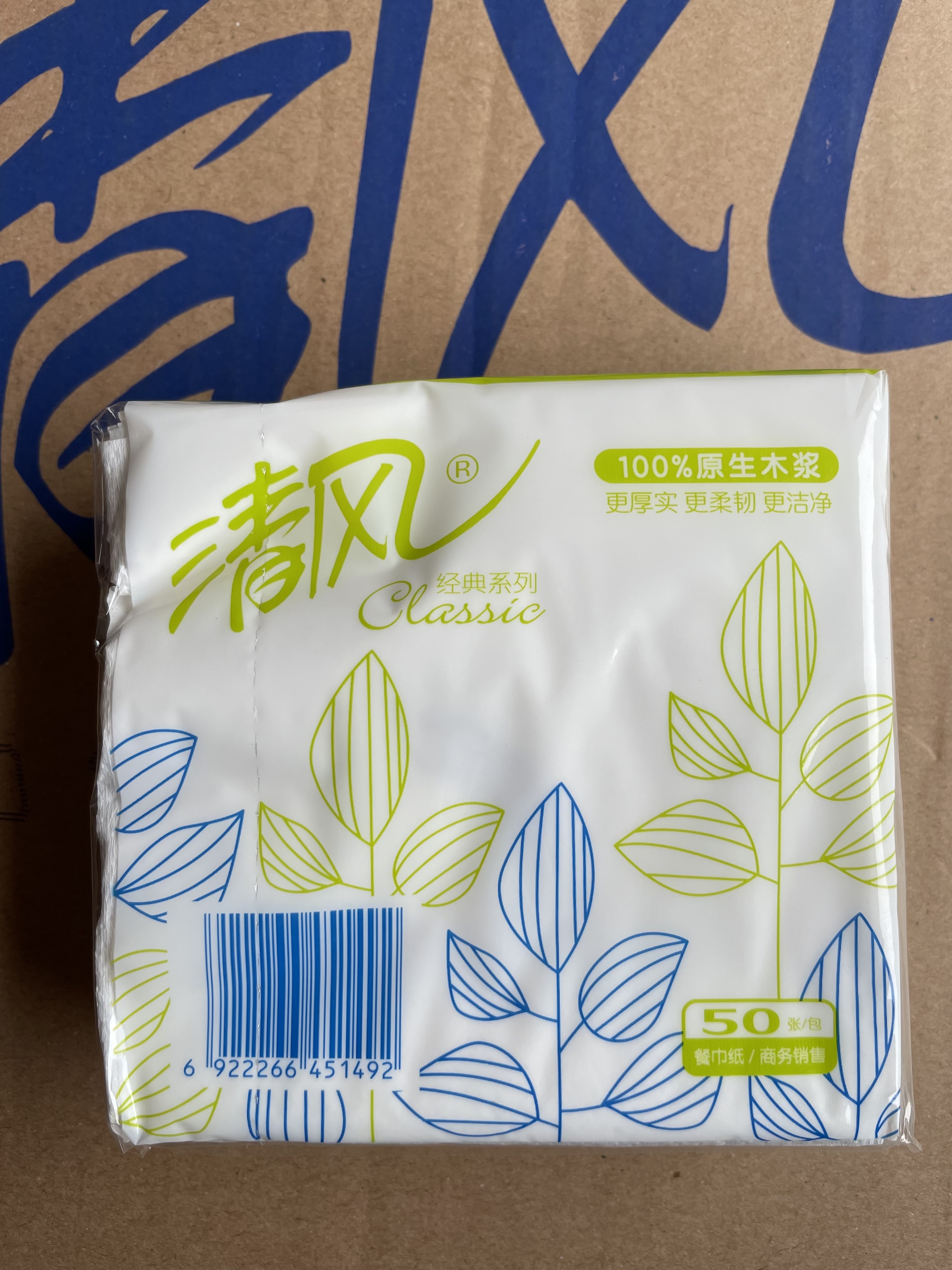 Салфетки Qingfeng B702A крупной упаковкой 96 пакетов с бесплатной доставкой в провинции Цзянсу, Чжэцзян и Шанхай Квадратные салфетки для отелей и общественного питания