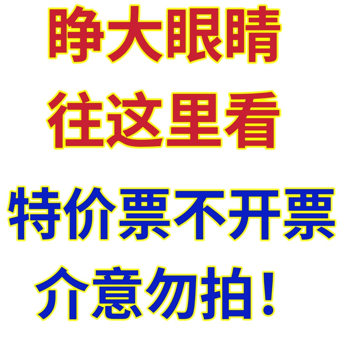 Бесплатная доставка при покупке 10 и более талонов на воду горы Дунтин, 17 литров, Сучжоу, Уси, Чанчжоу, Нанкин