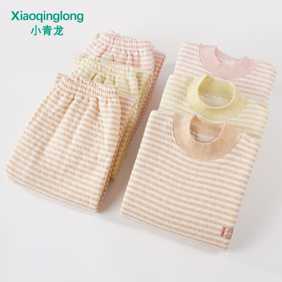 Xiaoqinglong Children's Underwear Set Thickened Colored Cotton Boys and Girls Autumn Clothes Thermal Underwear for Baby and Older Kids