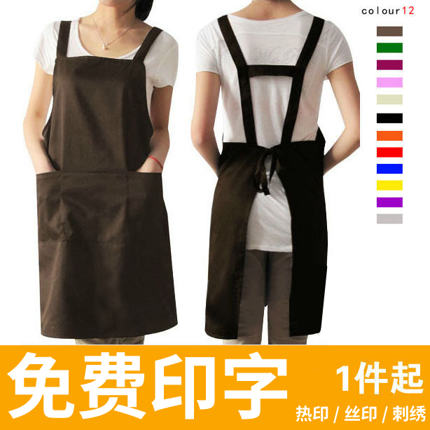 Новый кастомный фартук для работы, водонепроницаемый, стильный, для кухни и ресторанов, унисекс, с логотипом кофе