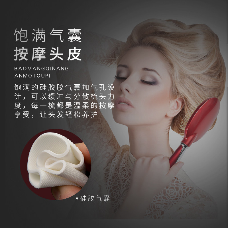 Щетка MAGGIE с подушечкой и медными металлическими зубцами - массажная щетка с амортизатором для волос, выпрямляющая щетка для женщин