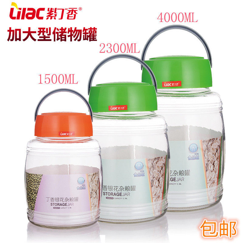 Большая стеклянная банка для хранения сирени и жимолости - банка для сливы, солений, вина, фруктового вина, печенья и сухофруктов