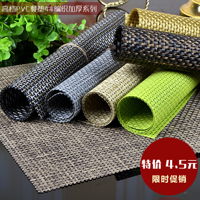 Гостиничная подставка под тарелку из ПВХ с противоскользящим и теплоизоляционным покрытием, европейский стиль, подставка для стола, чайная фильтрационная подложка