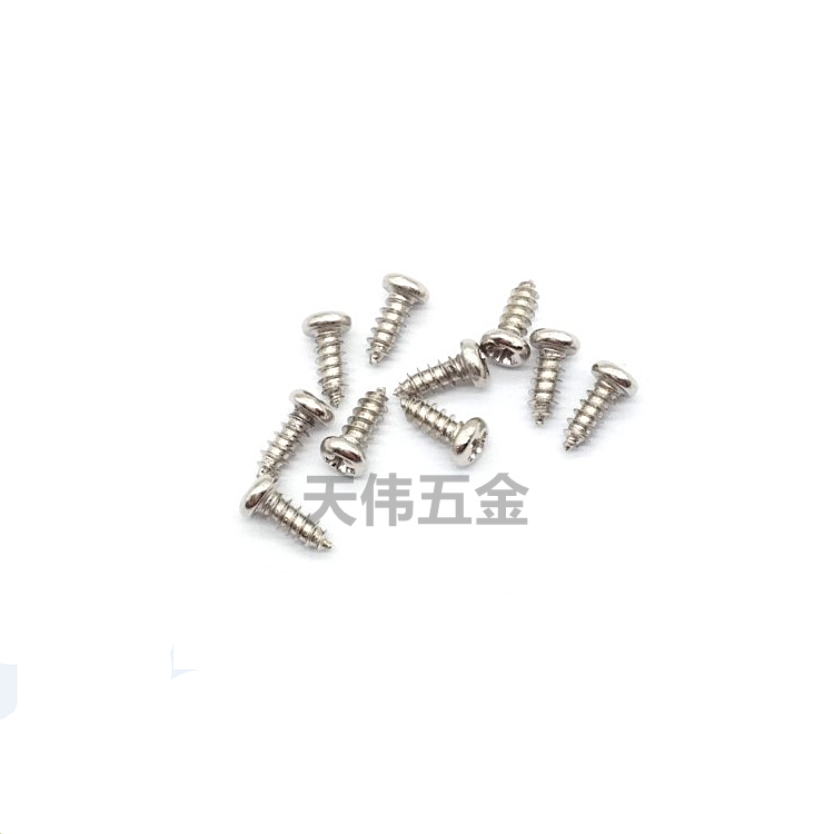 Hardened Nickel-Plated Pan Head Round Self-Tapping Screws PA M1.7 M1.8 M2*3/4/5/6/8/10/12 1000pcs