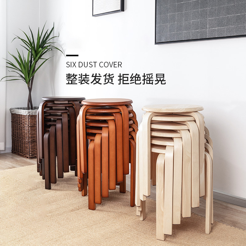 Деревянный табурет Inis из массива для дома, стильный простой низкий круглый табурет для гостиной и столовой, штабелируемый