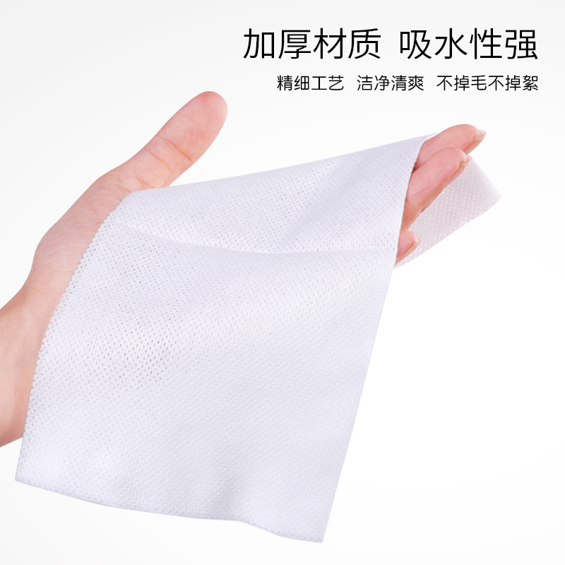 Одноразовые полотенца для лица Airou для женщин, хлопковые салфетки для очищения лица, специализированные косметические полотенца из спанбонда