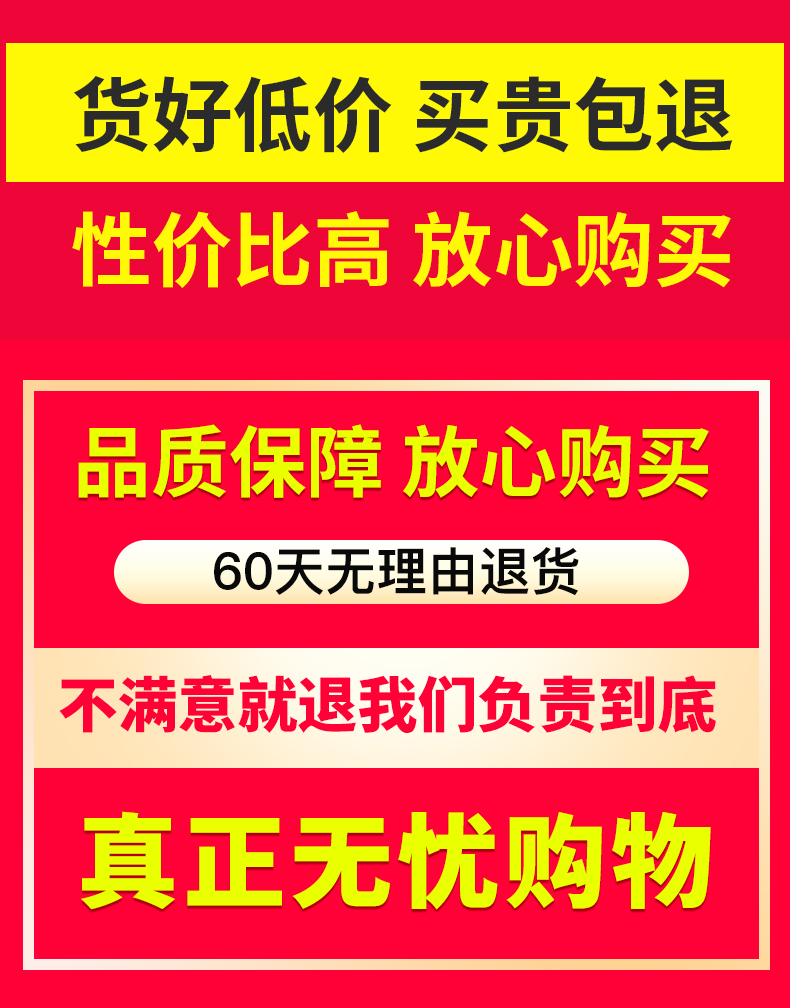 Женские тонкие колготки с защитой от зацепок и T-образным шаговым швом для весны, осени и лета — полностью прозрачные длинные черные и телесные колготки больших размеров