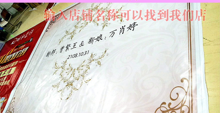 Outdoor Advertising Fabric Printing for Storefront Signs, Light Box Fabric, Photo Posters, Stage Backgrounds, and Renovation Fencing