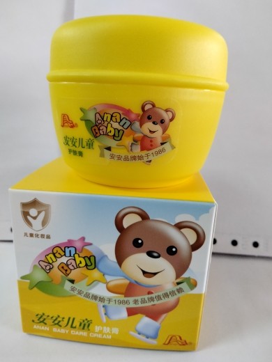 Детский уходовый крем An An 33г Увлажняющий крем для лица и тела для детей, отечественный бренд