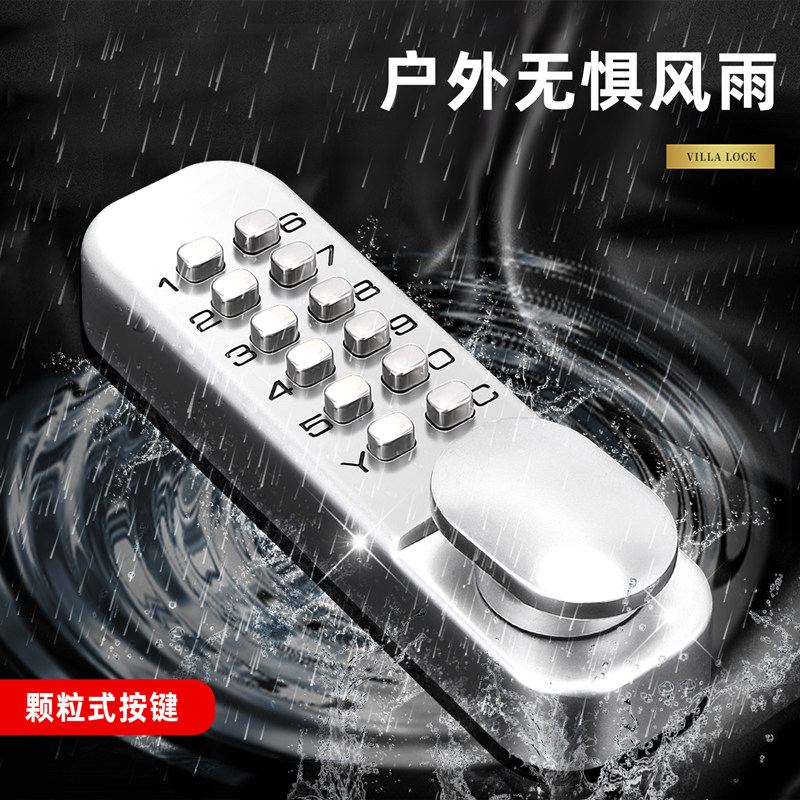 Водонепроницаемый механический кодовый замок для дверей офиса и ресторана, электронный кодовый замок, используемый в KFC и McDonald's