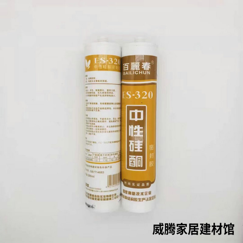 Bellechun ES-320 водонепроницаемый нейтральный герметик для кухни и ванной, против плесени, белый и прозрачный