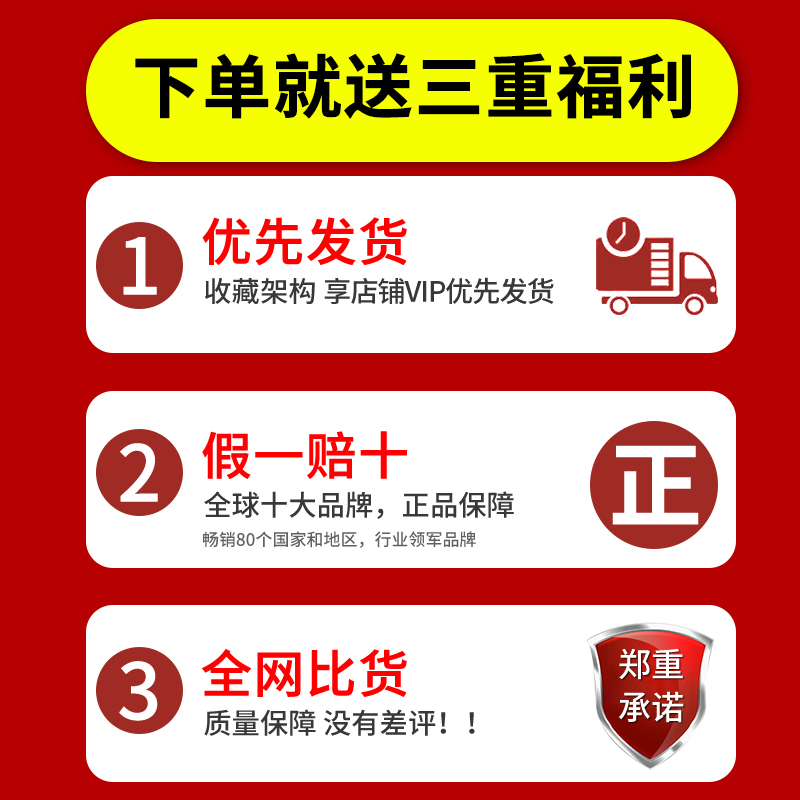 Двухсторонний губчатый скотч Yongda с высокой адгезией, прочный вспененный клей для полок, рамок, крепления на стену, утолщенный специальный клей, водонепроницаемый, легко рвущийся