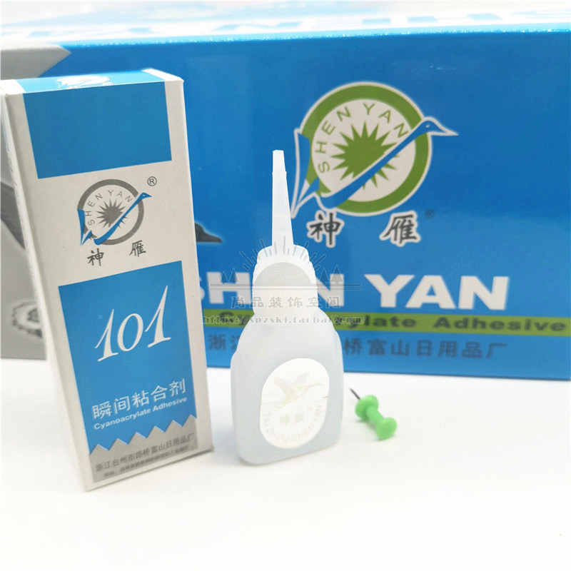 Оригинальный клей Shenyang 101 мгновенный сильный универсальный быстросохнущий клей для пластика, рукоделия, ремонта обуви, прозрачный, 8 г