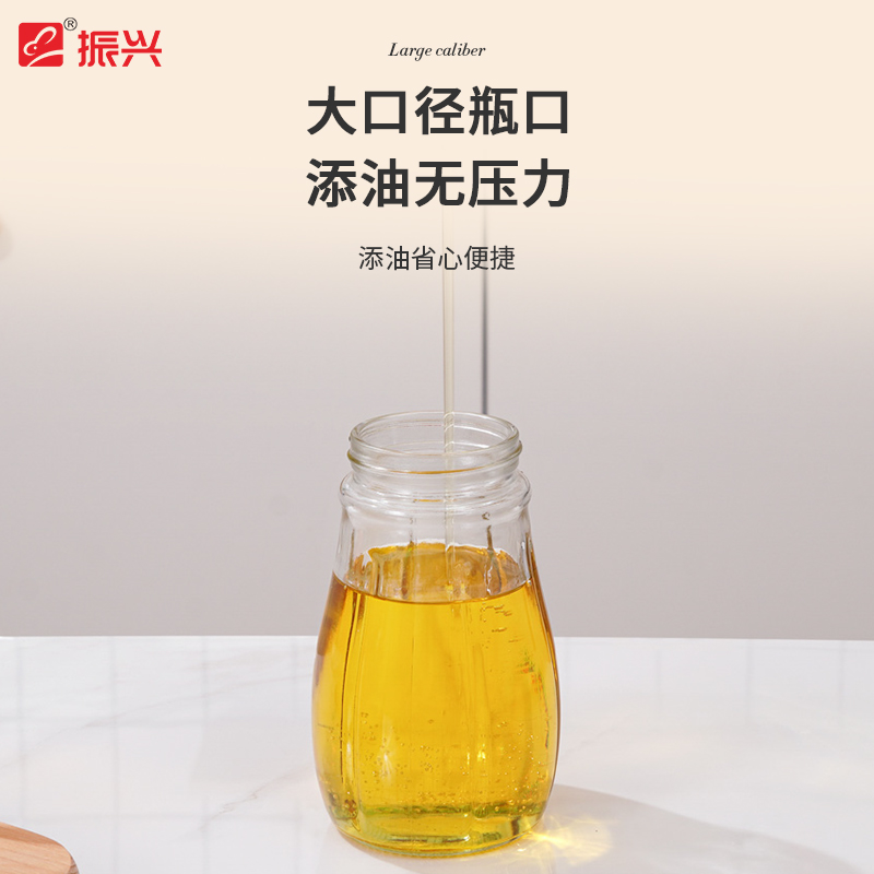 Authentic Zhenxing Brand 350ml Glass Oil Bottle YH5876 Soy Sauce Bottle Seasoning Bottle Dressing Oil and Vinegar Bottle