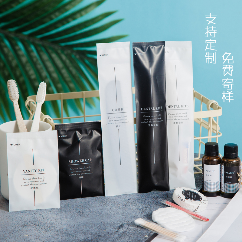 Одноразовая зубная щетка с мягкой щетиной и зубная паста 2-в-1 премиум класса для дома, путешествий, отелей и гостей