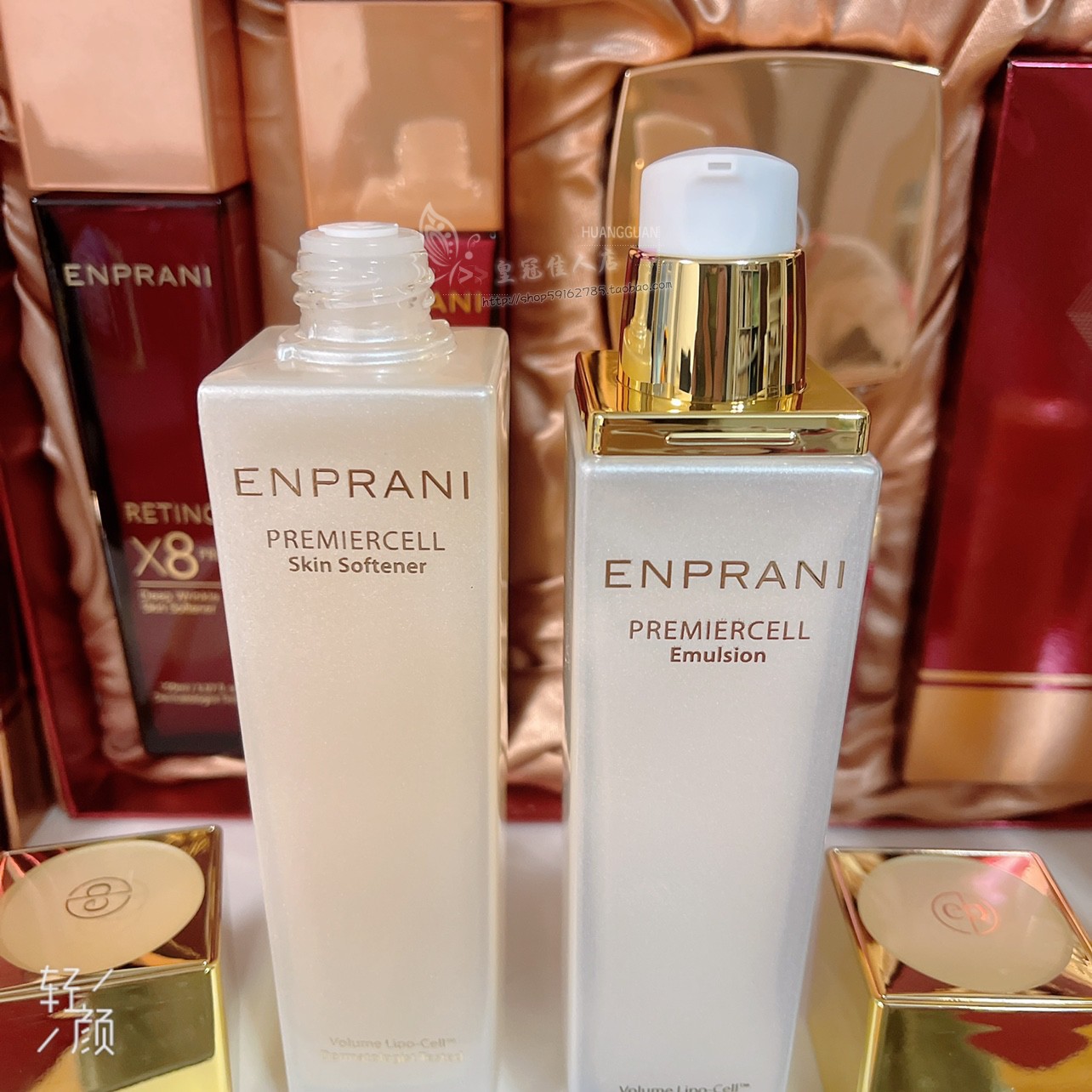 Корейский набор ENPRANI Inprani Ultimate Vitalizing Water и Lotion - антивозрастной и увлажняющий с дорожным набором