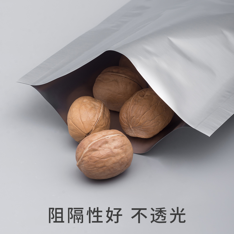 5*11см чистый алюминиевый плоский пакет Алюминиевый фольгированный пакет Для порошка Узкий вакуумный пакет Косметический пакет 1 штука