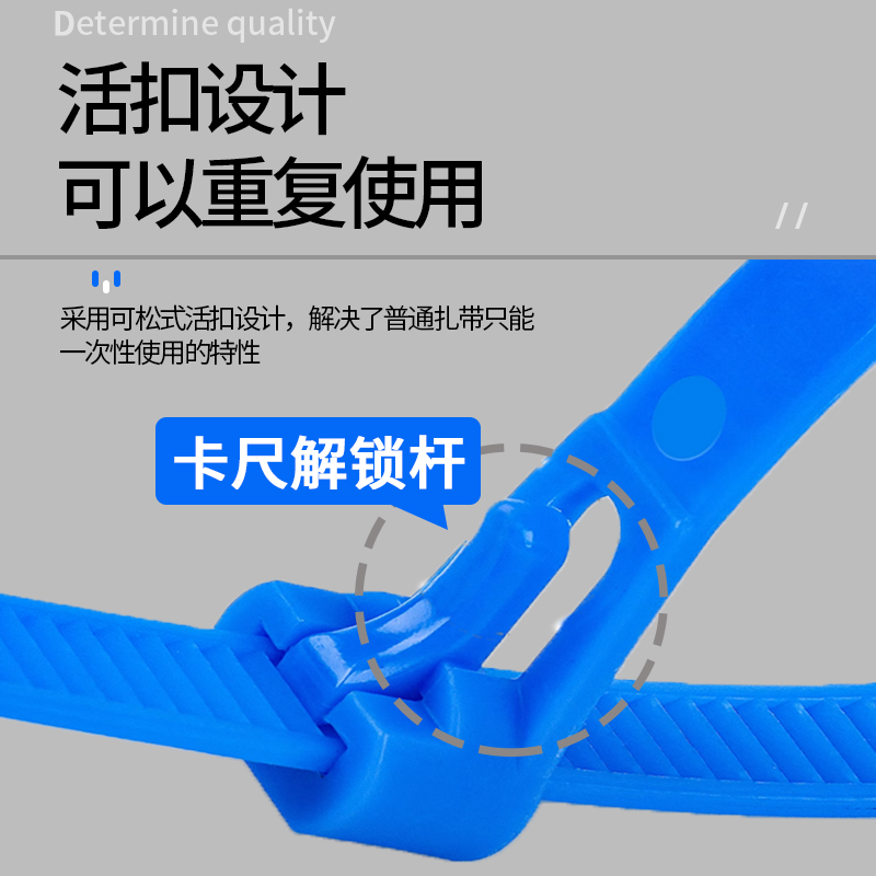 Многоразовый нейлоновый стяжной хомут с защелкой, регулируемая лента для связывания, съемная и фиксируемая