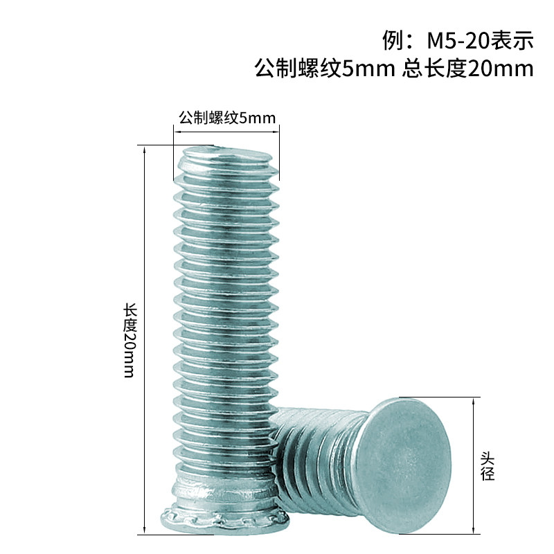 Экологичные оцинкованные заклёпочные винты с круглой головкой, усиленные с толстой головкой FH-M2 M2.5 M3 M4 M5