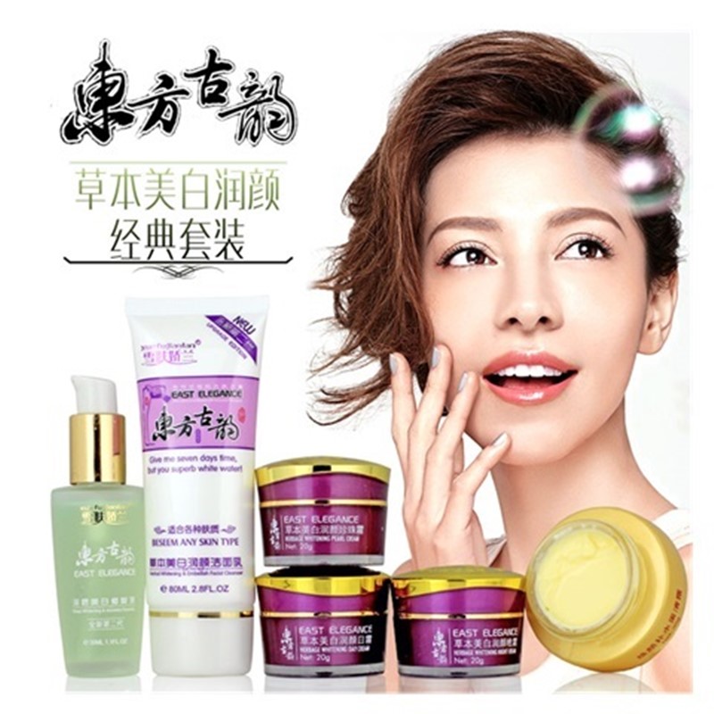 Второе поколение Xuefu Siman восточный классический косметический набор 5 в 1 для ухода за кожей для устранения тусклости и пожелтения
