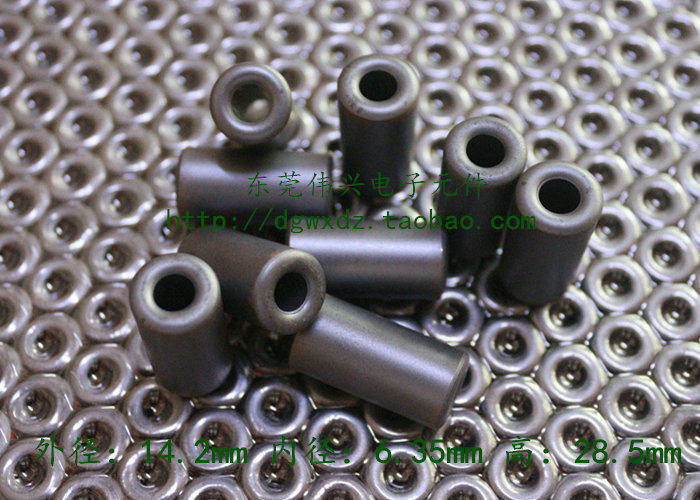 Ферритовое магнитное кольцо 14.2*6.35*28.5 мм Антишум RH14*28.5*6.35 Никель-цинк Демагнитизация защита